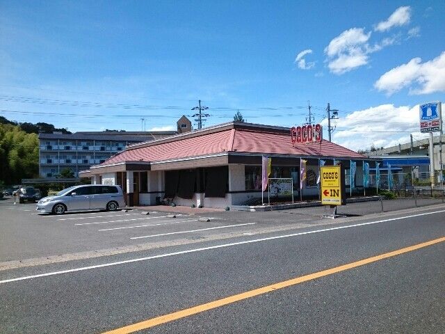 近くの飲食店まで350m（徒歩5分）