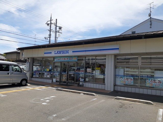 近くのローソン大宮西小野本町店まで300m（徒歩4分）