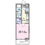 郡元2丁目アパート(028137001)の間取り画像