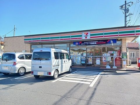 近くのセブンイレブンまで250m（徒歩4分）