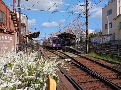 近くの駅まで220m（徒歩3分）