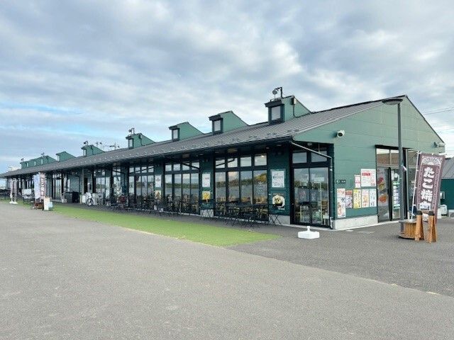 近くの施設まで300m（徒歩4分）