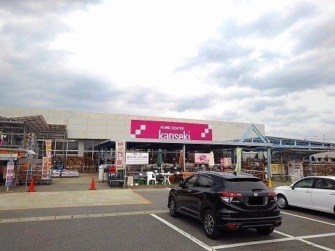 近くのカンセキ黒磯店まで1,000m（徒歩13分）
