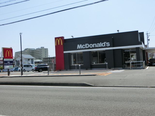近くのマクドナルドまで650m（徒歩9分）