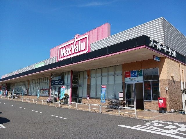 近くのフレッシュバリュ今治阿方店まで500m(徒歩7分)