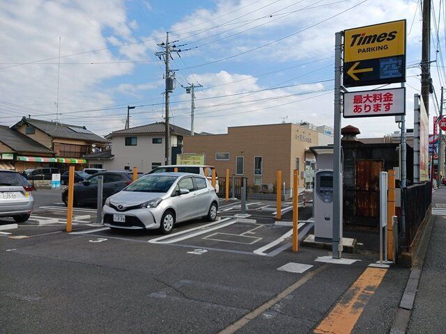 近くのコインパーキングまで300m（徒歩4分）