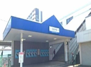 近くの駅まで350m（徒歩5分）