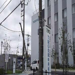 近くのTMG宗岡中央病院まで900m(徒歩12分)