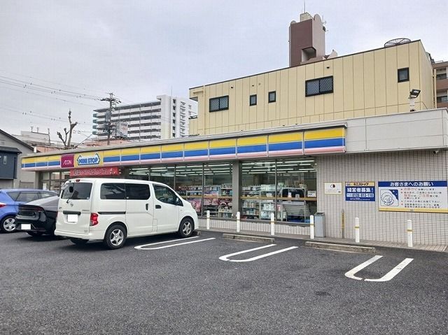 近くのミニストップまで780m（徒歩10分）