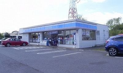 近くのローソン柏慈恵医大前店まで600m（徒歩8分）