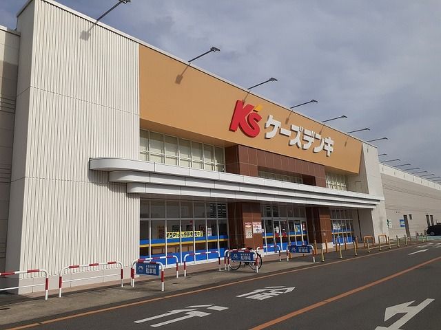 近くの施設まで400m（徒歩5分）
