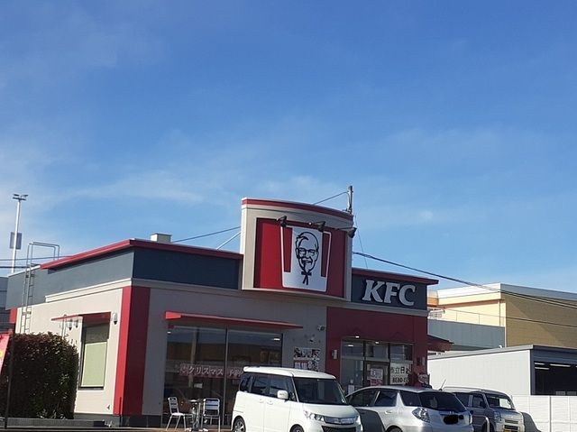 近くのケンタッキー日立金沢店まで1,800m(徒歩23分)