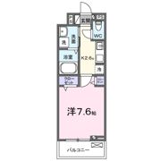 ヴィラ かすみの間取り画像