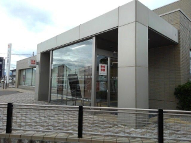 近くの銀行まで550m（徒歩7分）