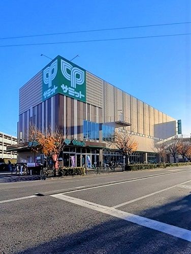 近くのサミットストア東長崎店まで340m（徒歩5分）