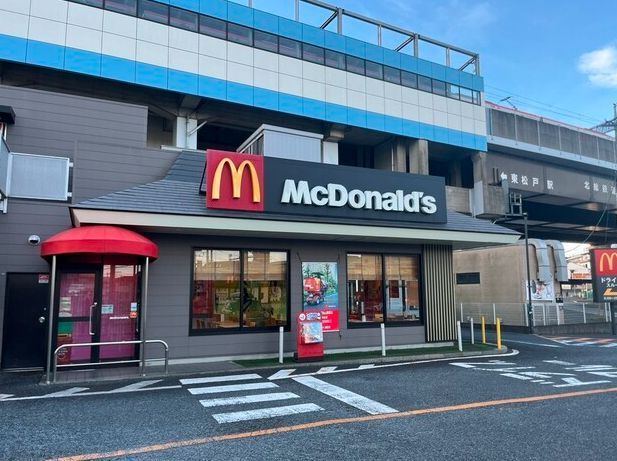 近くの飲食店まで350m（徒歩5分）