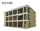 マウンテンエミネンスⅦの間取り画像