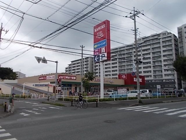 近くのカスミまで200m（徒歩3分）