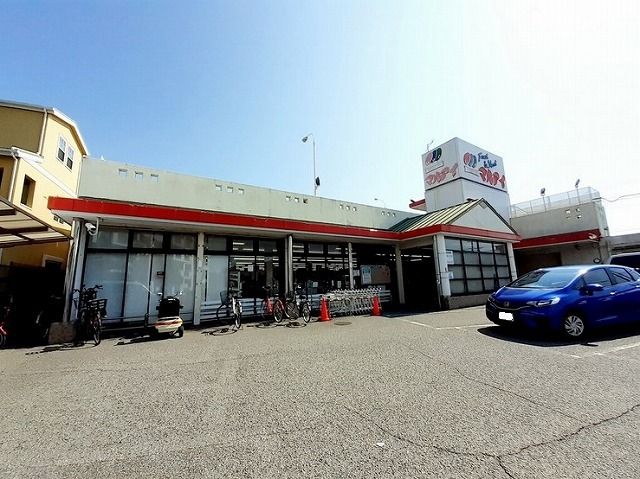 近くのマルアイ東二見店まで450m（徒歩6分）