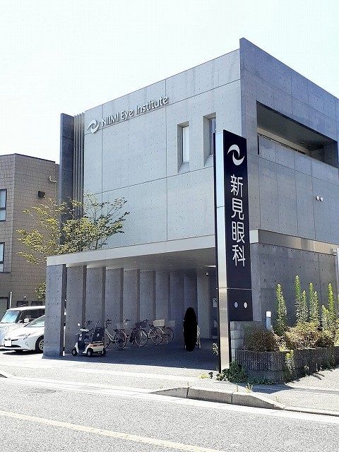 近くの新見眼科まで750m（徒歩10分）