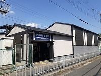 近くの阪急　上桂駅まで700m（徒歩9分）