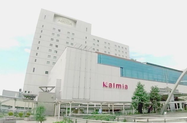 近くのスーパーまで1,000m（徒歩13分）