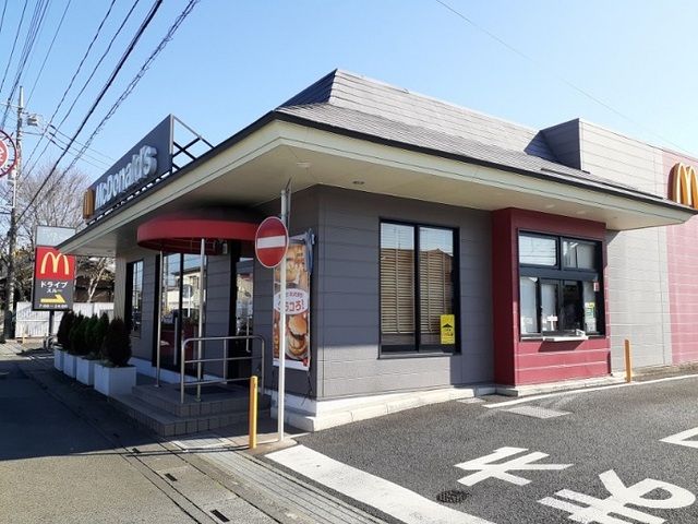 近くのマクドナルド上尾地頭方店まで460m(徒歩6分)