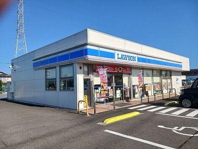 近くのローソン高松鹿角店さんまで1,000m（徒歩13分）