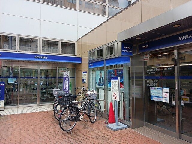近くの銀行まで508m（徒歩7分）