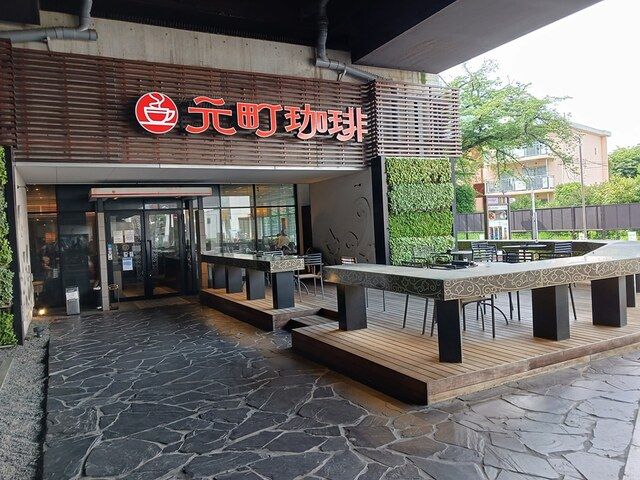 近くの飲食店まで307m（徒歩4分）