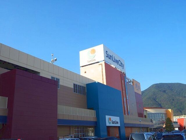 近くのサンリブシティ小倉まで550m（徒歩7分）