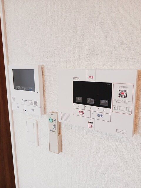 セキュリティ