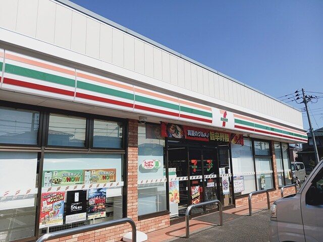 近くのセブンイレブン多賀城高橋店まで382m（徒歩5分）