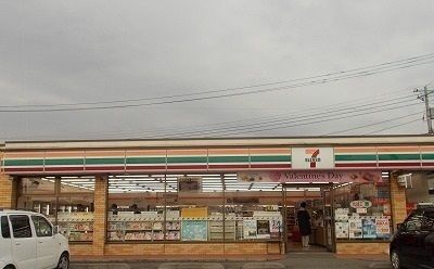 近くのセブンイレブン沼津小諏訪店まで600m（徒歩8分）