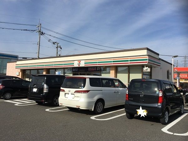 近くのセブンイレブン越前塚町店まで1,400m（徒歩18分）