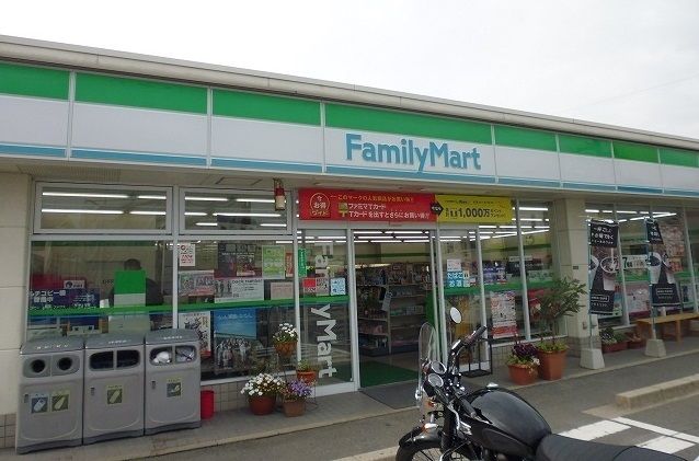近くのコンビニまで1,900m（徒歩24分）