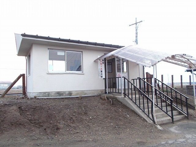 近くの駅まで650m（徒歩9分）