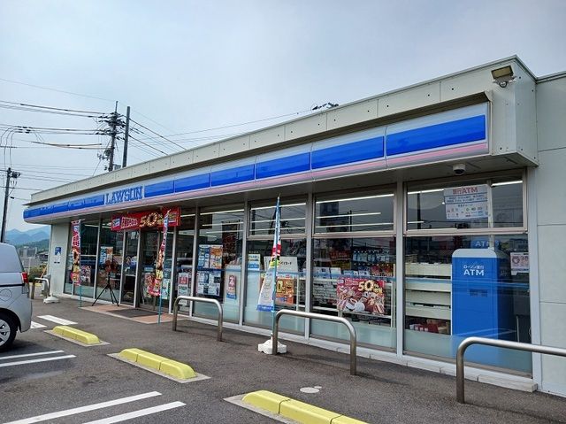 近くのスーパーまで550m（徒歩7分）