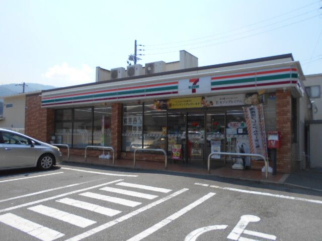 近くのセブンイレブン海南重根店様まで950m（徒歩12分）