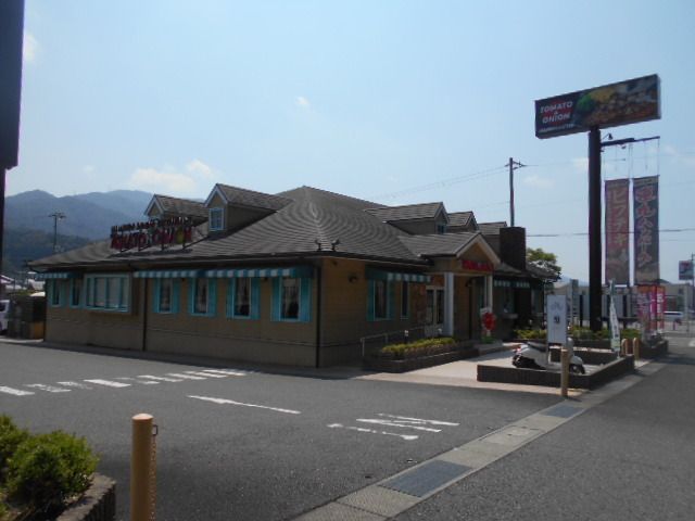 近くのトマト＆オニオン海南・重根店様まで850m（徒歩11分）