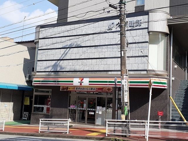 近くのセブンイレブンまで750m(徒歩10分)
