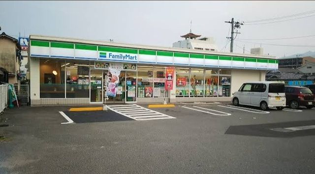 近くのファミリーマート 広本町店まで2,200m(徒歩28分)