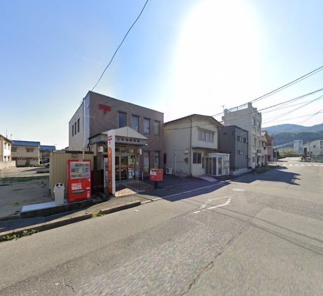 近くの三坂地郵便局まで850m(徒歩11分)