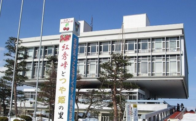 近くの寒河江市役所まで2,500m(徒歩32分)