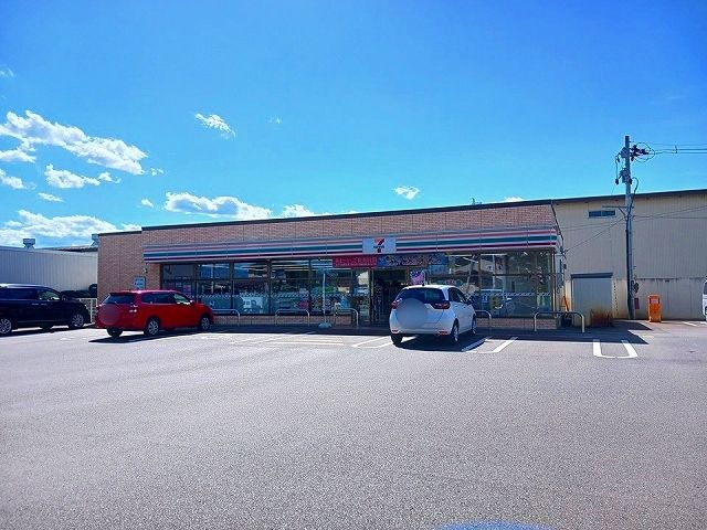 近くのセブンイレブンまで750m（徒歩10分）