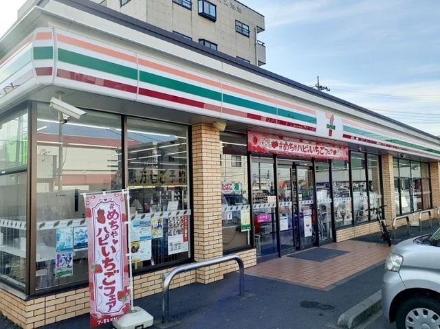 近くのセブンイレブンまで1,350m（徒歩17分）