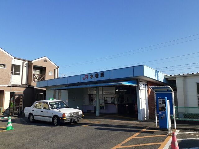 近くのJR水巻駅まで1,900m(徒歩24分)