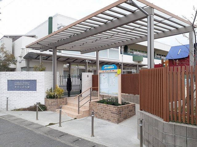 近くの神守こども園まで220m（徒歩3分）