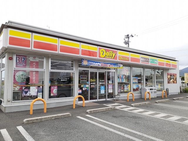 近くのデイリーヤマザキ砂原店まで550m（徒歩7分）