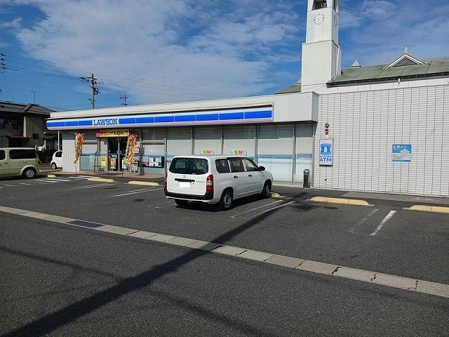 近くのローソンまで230m（徒歩3分）